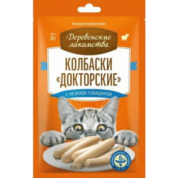 Деревенские лакомства Колбаски 