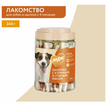 Лакомство Мнямс для собак палочки с куриным и утиным мясом 
