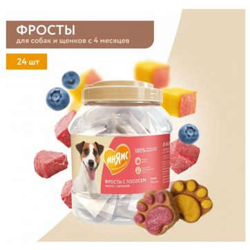 Лакомство Мнямс для собак и щенков с 4 месяцев 