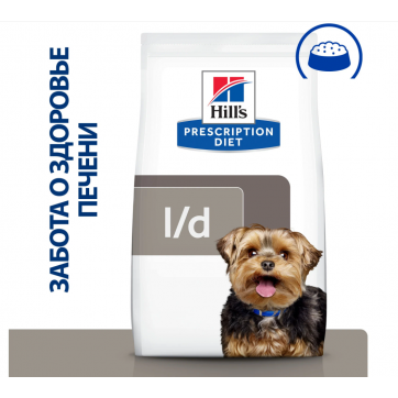 Hill's PD l/d Liver Care