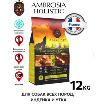 AMBROSIA GF Adult All Breeds Fresh Turkey & Duck