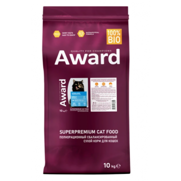 AWARD Sterilized для взрослых стерилизованных кошек(белая рыба)