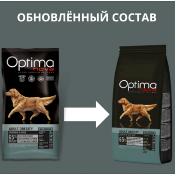 Optima Nova Adult Obesity Chicken & Rice