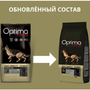 Optima Nova Adult Mobility Chicken & Rice