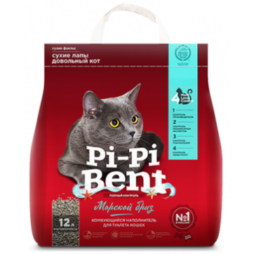 Pi-Pi Bent 