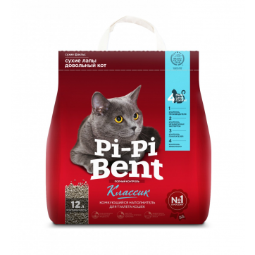 Pi-Pi-Bent 