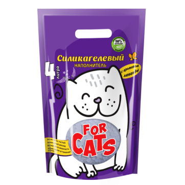 Силикагелевый наполнитель лаванда For Cats