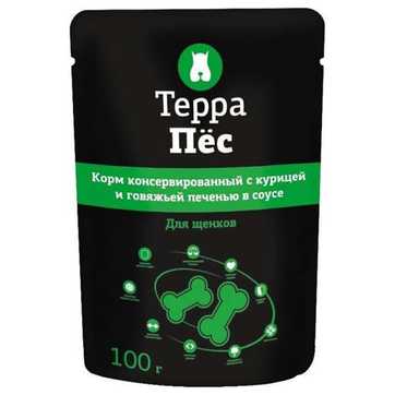 Терра Пес для щенков с курицей и говяжьей печенью