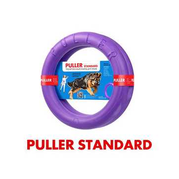 Puller (Пуллер)