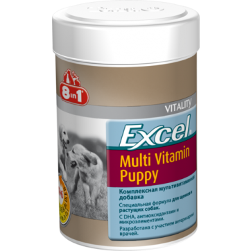 8in1 Excel Multi Vitamin Puppy