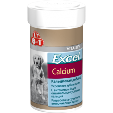 8in1 Excel Calcium