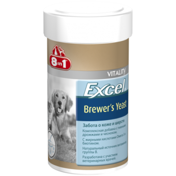 8in1 Excel Brewer's Yeast