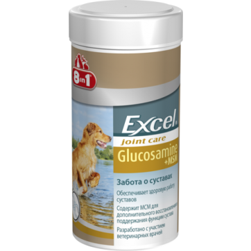 Кормовая добавка 8in1 Excel Glucosamine + MSM + vit C